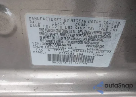 2016 Nissan Versa 1.6 Sv из США, поврежденный, VIN 3N1CN7AP2GL847749